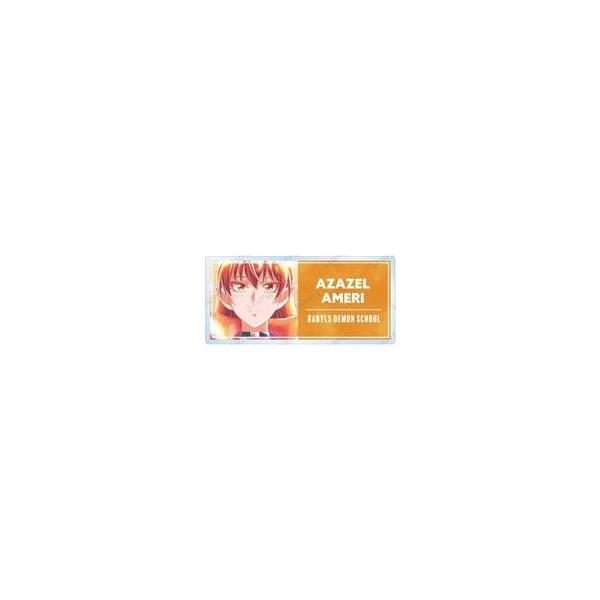 中古バッジ・ピンズ アザゼル・アメリ 「魔入りました!入間くん トレーディング Ani-Art aqua label アク