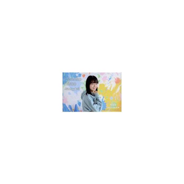 中古バッジ・ピンズ 平尾帆夏(日向坂46) スクエア缶バッジ UNI’S ON AIR(ユニゾンエアー)4周年記念コラボ ロー