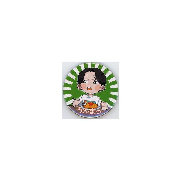 中古バッジ・ピンズ Gero(うんまっ) 肉チョモランダム缶バッジ 「【神回】肉チョモランマが初ワンマンやったら、ぴあアリーナ2days