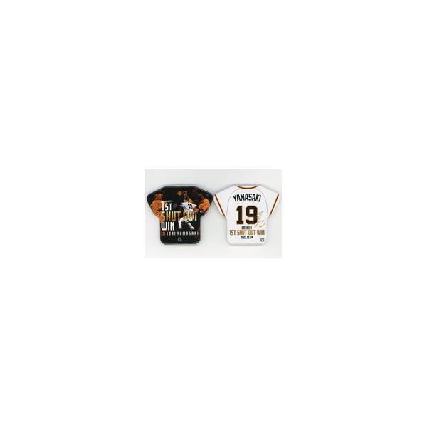 中古バッジ・ピンズ 山崎伊織#19(読売ジャイアンツ) ユニフォーム型缶バッジ(2個セット) プロ初完封勝利記念グッズ