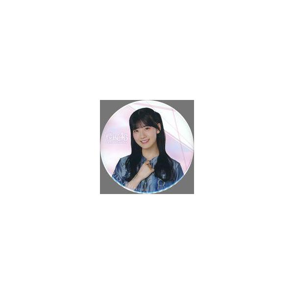 中古バッジ・ピンズ 石森璃花 BIG缶バッジ 「櫻坂46くじ(2024)」 BIG缶バッジ賞