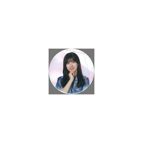 中古バッジ・ピンズ 小田倉麗奈 BIG缶バッジ 「櫻坂46くじ(2024)」 BIG缶バッジ賞