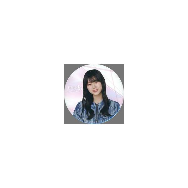 中古バッジ・ピンズ 山下瞳月 BIG缶バッジ 「櫻坂46くじ(2024)」 BIG缶バッジ賞