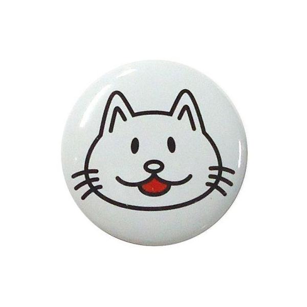 ニコル Bump Of Chickenの価格と最安値 おすすめ通販を激安で