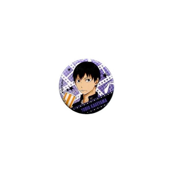 中古バッジ・ピンズ(キャラクター) 影山飛雄 「ハイキュー!! 烏野高校排球部 秋の全国一斉強化合宿 in シ