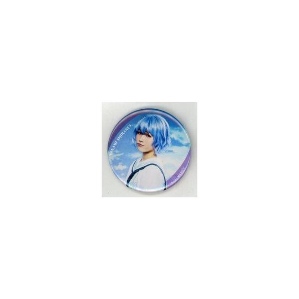中古バッジ・ピンズ(女性) 影山靖奈(不知火七海) 缶バッジくじ(大) 「舞台版『NORN9 ノルン+ノネット』」