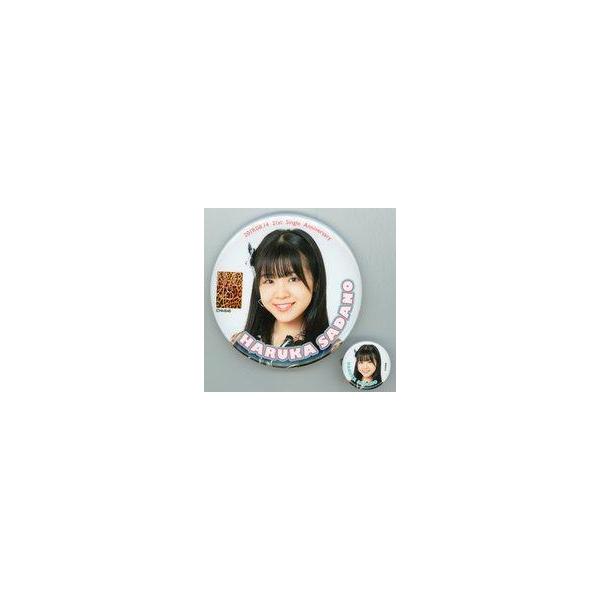 中古バッジ・ピンズ(女性) 貞野遥香(NMB48) 推し缶バッジ2個セット 「母校へ帰れ! 個別握手会」