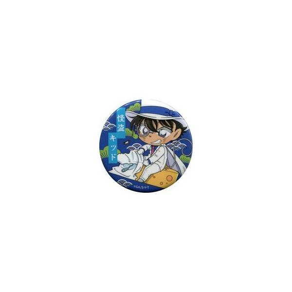中古バッジ・ピンズ 怪盗キッド 「名探偵コナン×NewDays 〜新年(ニューデイズ)のご挨拶〜 トレーディング缶バッジ(ねずみ)