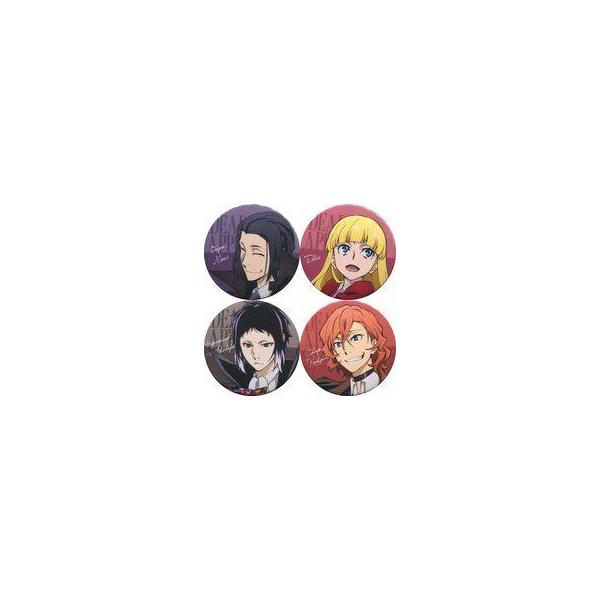 中古バッジ・ピンズ 集合 缶バッジセット(4個組) 「文豪ストレイドッグス DEAD APPLE」 TOHOシネマズ限定グッズ