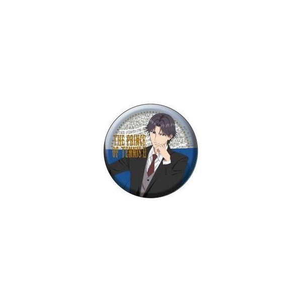 中古バッジ・ピンズ 跡部景吾(グリッター) 「新テニスの王子様 缶バッジコレクション」