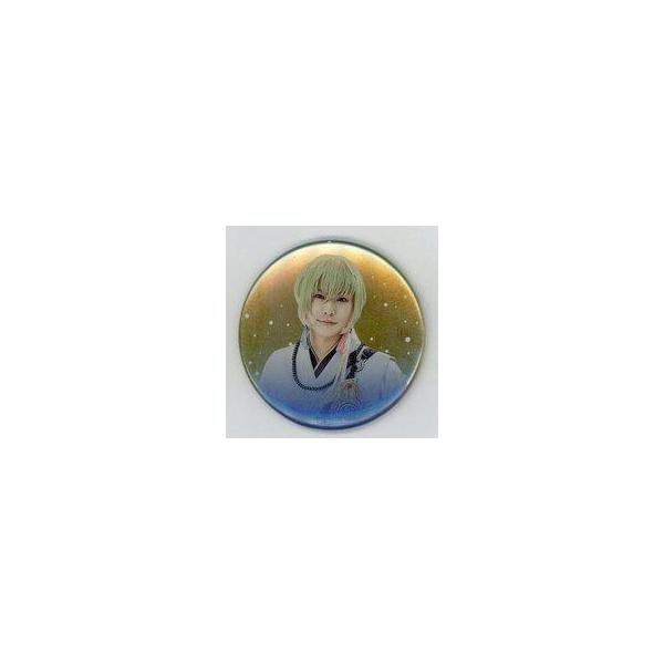 中古バッジ・ピンズ 北乃颯希(太閤左文字)/戦闘ver. ランダム缶バッジ 「舞台『刀剣乱舞』 天伝 蒼空の兵 -大坂