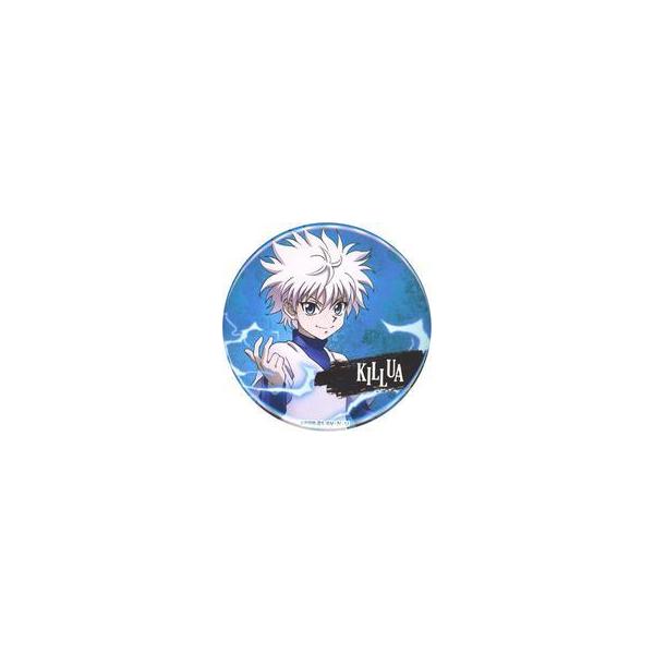 中古バッジ・ピンズ キルア=ゾルディック 缶バッジ 「HUNTER×HUNTER WEBくじ第2弾 〜戦闘開始(バトルスタート)