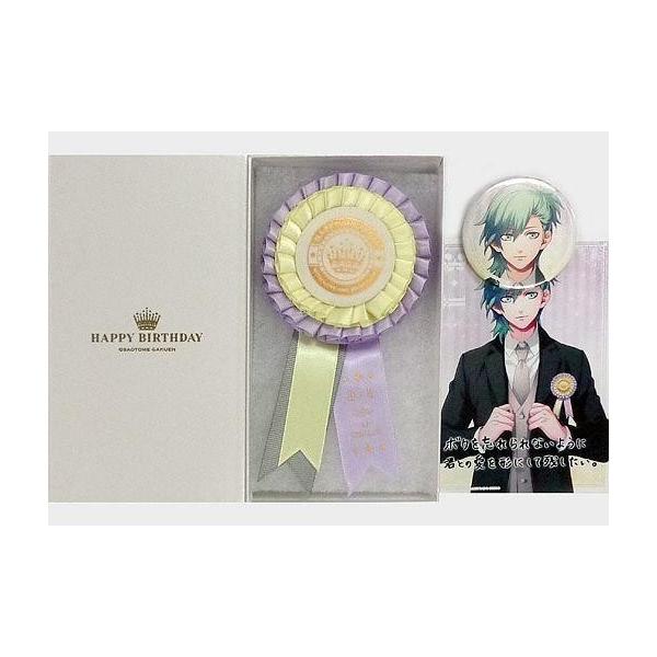 中古アクセサリー(非金属)(キャラクター) 美風藍 バースデーロゼット 「うたの☆プリンスさまっ♪」 ブロッコリーオフィシャ