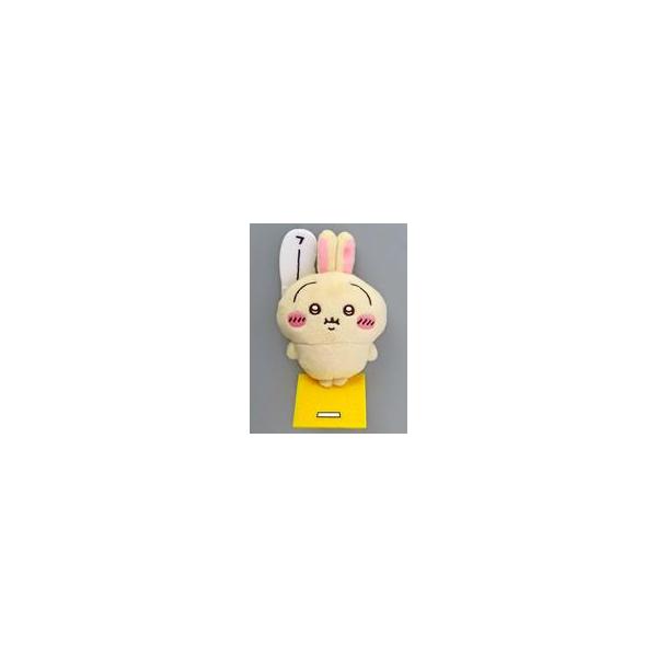 中古バッジ・ビンズ うさぎ(フーッ...) ぬいぐるみバッジ 「ちいかわマーケット ちいかわくじ ちい