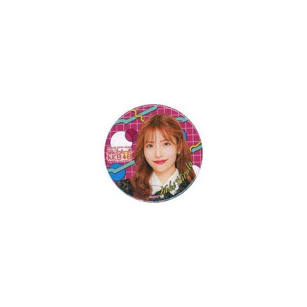 中古バッジ・ピンズ 平田侑希 缶バッジ 「AKB48 20th Year 『なんてったってAKB