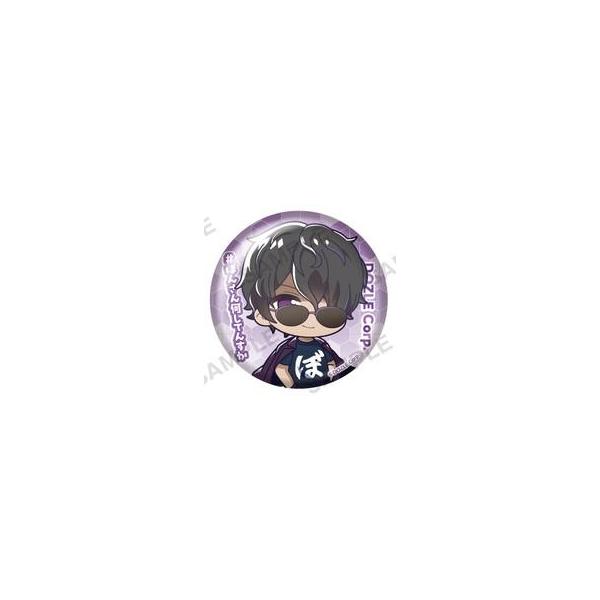 中古バッジ・ピンズ ぼんじゅうる 「ドズル社 #公式ファンタグ入りカプセル缶バッジ」