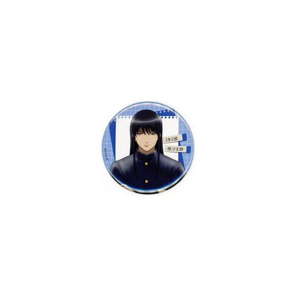 中古バッジ・ピンズ 桂小太郎(等身) 「3年Z組銀八先生 POP UP STORE in 西武渋谷店 缶バッジ