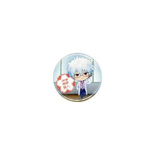 中古バッジ・ピンズ 坂田銀八(ミニキャラ) 「3年Z組銀八先生 POP UP STORE in 西武渋谷店 缶