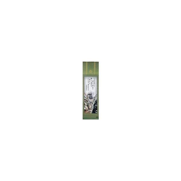 中古タペストリー 前田慶次 掛け軸風タペストリー 「タイトーくじ本舗 花の慶次」 A賞