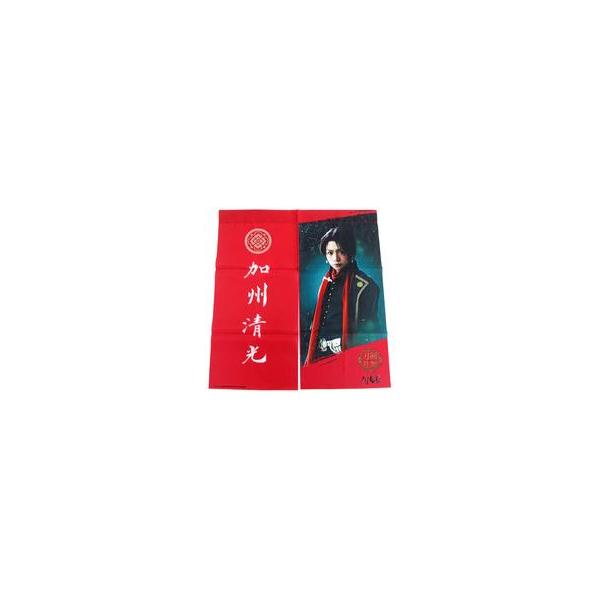 中古タペストリー(男性) 佐藤流司(加州清光) のれん 「ミュージカル『刀剣乱舞』〜幕末天狼傳〜」 刀剣乱舞2.5Dカフェ限定