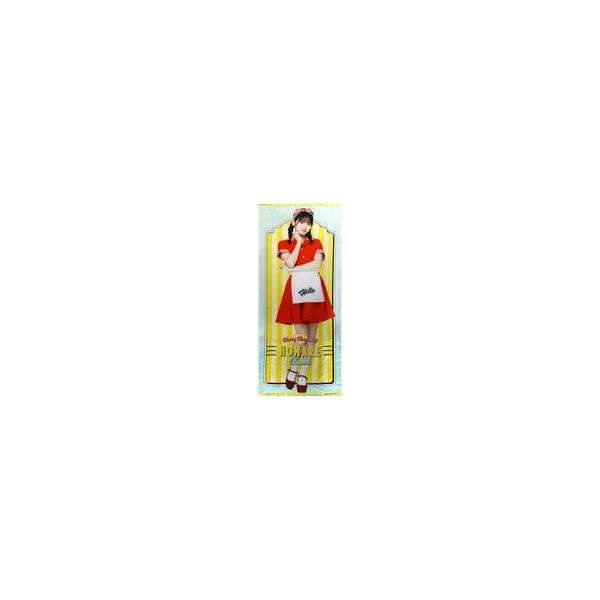 中古タペストリー 岡村ほまれ(モーニング娘。’22) 全身タペストリー 「DINER」 Hello! Projectオフィシャルショップ