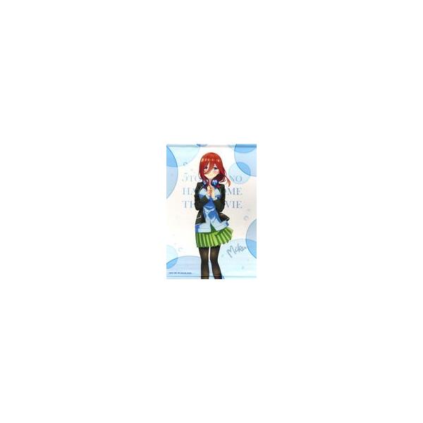 中古タペストリー 中野三玖 B2タペストリー Tearful Smile 「映画 五等分の花嫁