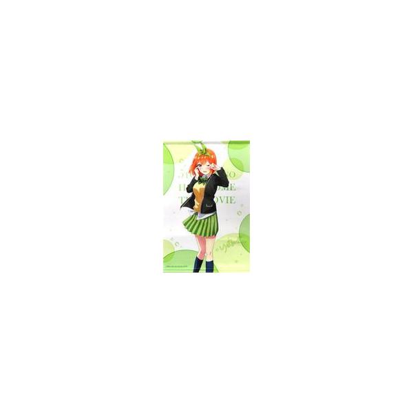 中古タペストリー 中野四葉 B2タペストリー Tearful Smile 「映画 五等分の花嫁
