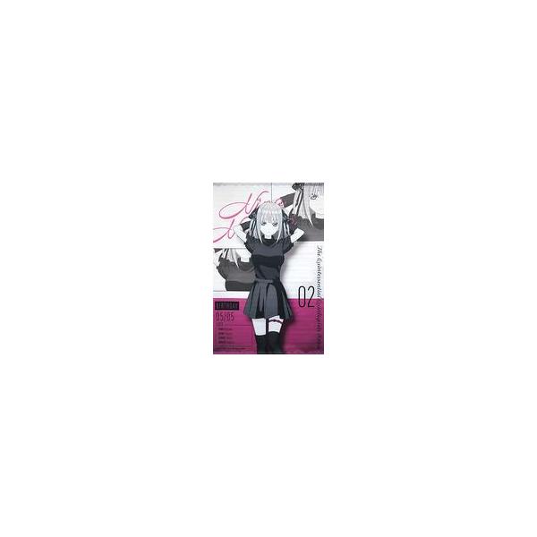 中古タペストリー 中野二乃 NINO Tapestry(B2タペストリー) 「映画 五等分の花嫁 BLACK COLL