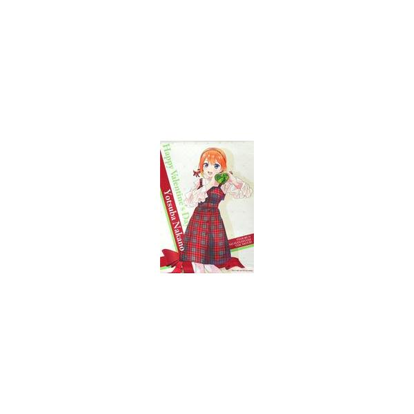 中古タペストリー 中野四葉 B2タペストリー＜Sweet Heart＞ 「映画 五等分の花嫁 おかしのい