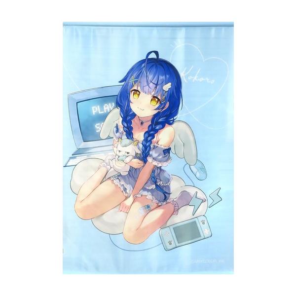 中古タペストリー 天宮こころ B2タペストリー 「DMMスクラッチ! にじさんじ 第八弾」 B-5賞