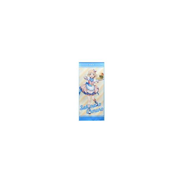中古タペストリー 大室櫻子 特大タペストリー 「WEBくじ 大室家 dear sisters 『Ohmur