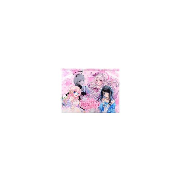 中古タペストリー 集合 A2タペストリー 「バーチャルYouTuber ぶいかふぇ♪ 世界で1番かわいい歌枠リレーリアルライブ