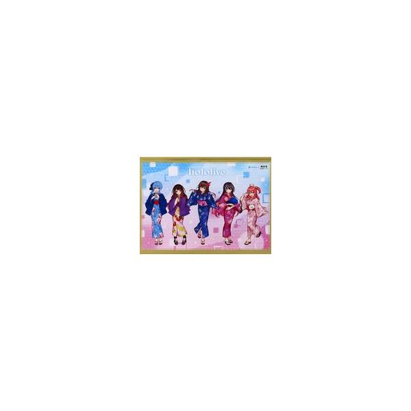 中古タペストリー 0期生 B2タペストリー 浴衣ver. 「バーチャルYouTuber ホロライブ×極楽湯・RAKU SPAコ