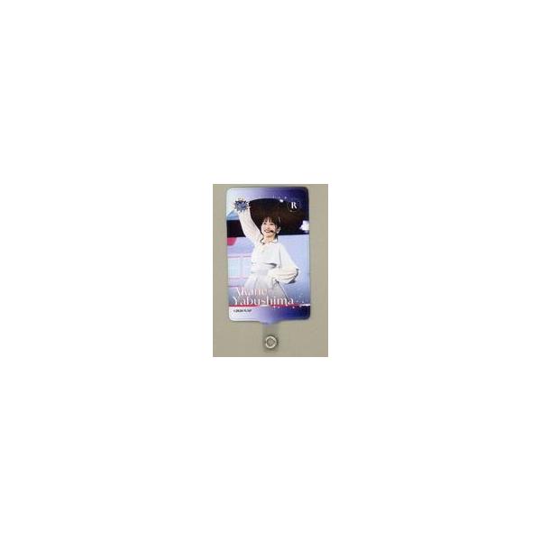 中古モバイル雑貨 薮島朱音 フォンタブ 「デジタルトレカ ラブライブ!スーパー