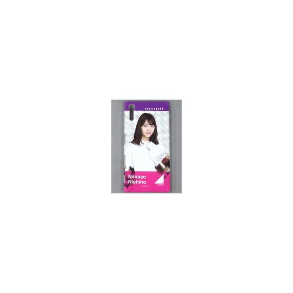 中古携帯ジャケット・カバー 西野七瀬 スマートフォンケース(Xperia XZ/XZs) 「NOGIZAKA46 6th Ann