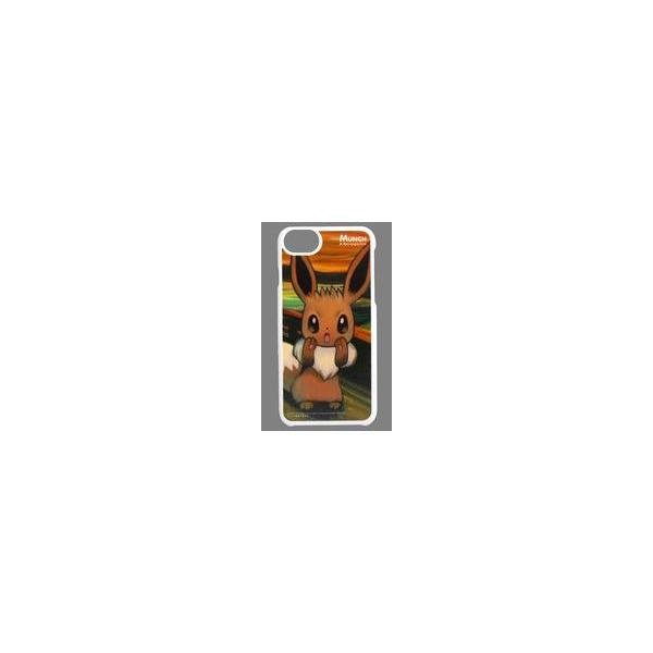 中古携帯ジャケット・カバー イーブイ iPhone 8/7/6s/6用シェルカバー 「ムンク展-共鳴する魂の叫び×ポケットモンスター」