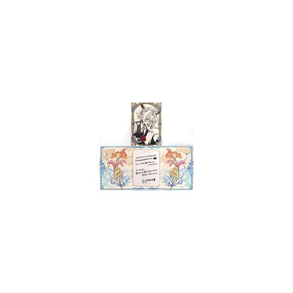 中古紙製品 エルモート(幼少期) 台紙付きクリアブロマイド＆メッセージカード 「GRANBLUE FANTASY-グランブルー