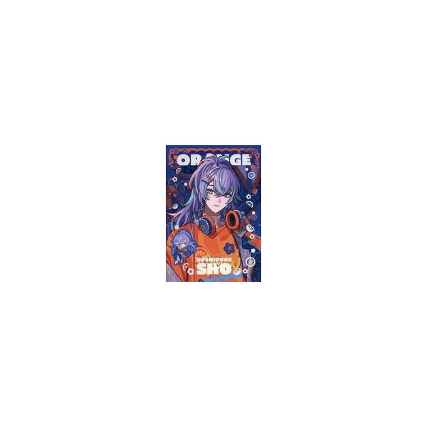 中古紙製品 星導ショウ アートボード 「バーチャルYouTuber にじさんじ メランコリックオレンジ」