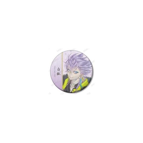 中古バッジ・ビンズ 白狐(名前有り) 「ZONE-00 九条キヨ先生 描き下ろし 和装ver. トレーディング和紙缶バッジ