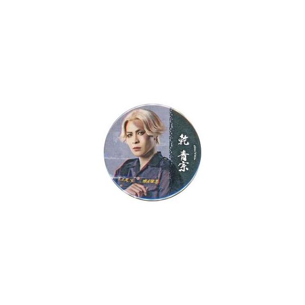 中古バッジ・ピンズ 西銘駿(乾青宗) 缶バッジ 「DMMスクラッチ! 舞台『東京リベンジャーズ -The LA