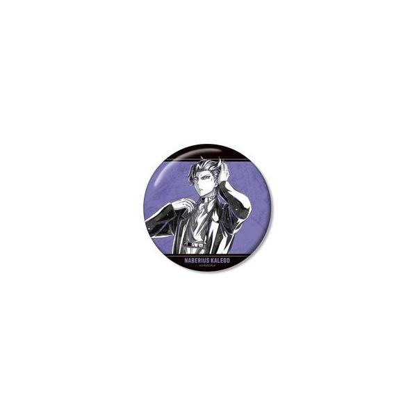 中古バッジ・ビンズ ナベリウス・カルエゴ 描き下ろし Ani-Art BLACK LABEL 100mm缶バッジ
