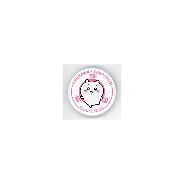 中古バッジ・ピンズ ちいかわ 「ちいかわ なんか小さくてかわいいやつ×無添くら寿司(2026年) ビッくらポン! オリジナ