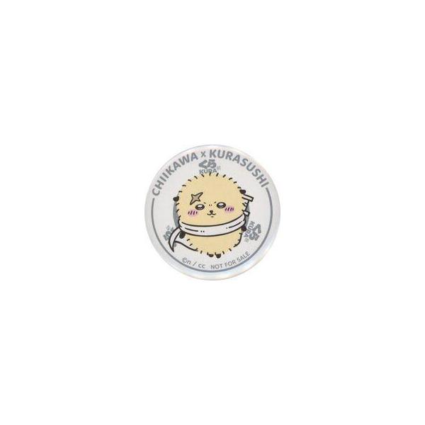 中古バッジ・ピンズ ラッコ 「ちいかわ なんか小さくてかわいいやつ×無添くら寿司(2026年) ビッくらポン! オリジナル