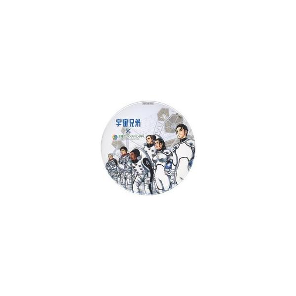 中古バッジ・ピンズ ジョーカーズ オリジナル缶バッジ 「宇宙兄弟 めざせ!宇宙