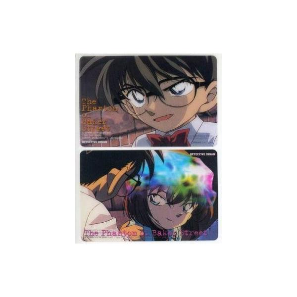 中古キャラカード(キャラクター) コナン/灰原哀 クリアカード 中古キャラカード(キャラクター) コナン/灰原哀 クリアカード