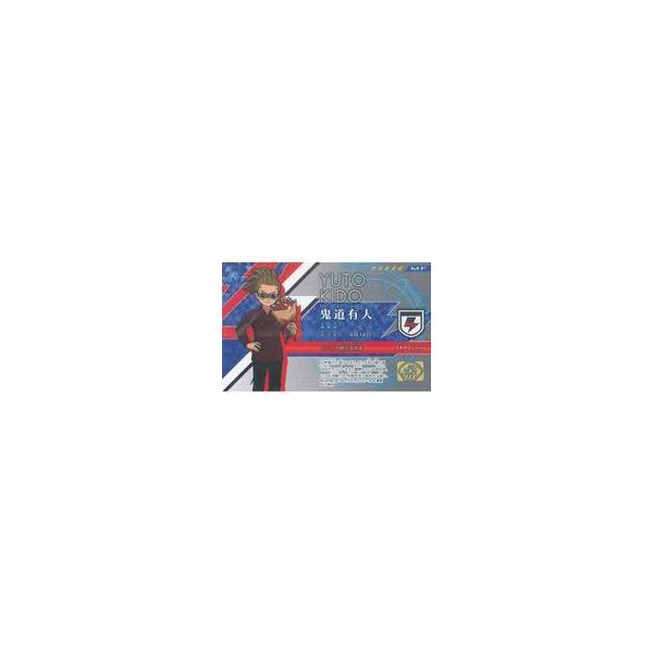 中古キャラカード(キャラクター) 鬼道有人 イレブンライセンス 「イナズマイレブン企画展 〜10年間の応援にマジで感謝