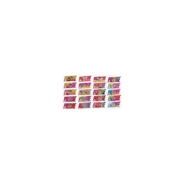中古キャラカード 全20種セット Film Collectionクリアカード 「映画プリキュアオールスターズF」 入場者プレゼント