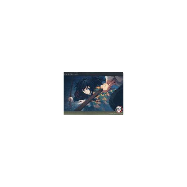 中古キャラカード 23.冨岡義勇(稽古に励む隊士たち 参)柱稽古編 第七話 c196 「WEBSHO
