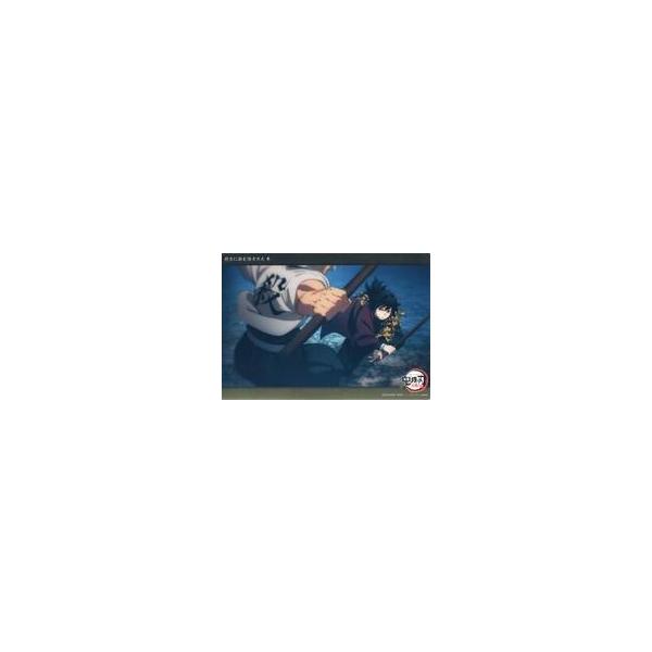 中古キャラカード 25.冨岡義勇(稽古に励む隊士たち 参)柱稽古編 第七話 c199 「WEBSHO