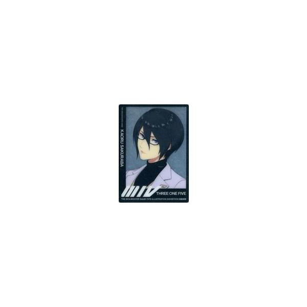 中古キャラカード 桜庭薫 イラストができたあとカード 「アイドルマスター SideM×FiFS イラスト展